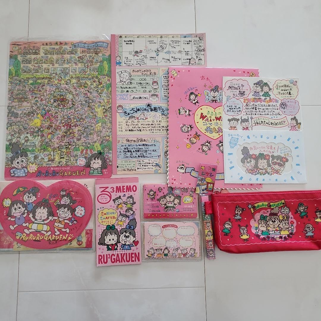 Amazon.co.jp: 昭和レトロ るるる学園 文房具セット : 文房具